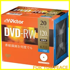 2024年最新】dvd rw victorの人気アイテム - メルカリ