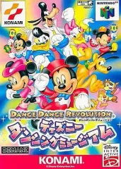 2025年最新】disney dance danceの人気アイテム - メルカリ