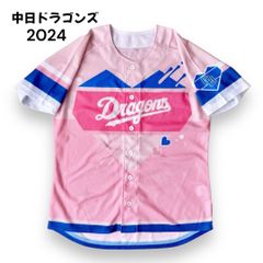 中日ドラゴンズ 2024 ガールズデー ユニホーム ピンク ドラ恋