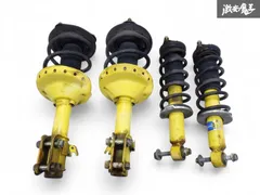 2025年最新】ビルシュタイン レガシィの人気アイテム - メルカリ