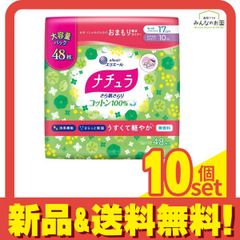 Item thumbnail for item 0e876d24-352f-4945-9a9e-b17bd6879a8a