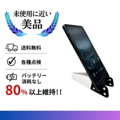 AQUOSsense7 128MB 訳ありジャンク品 AQUOSsense7 128MB 訳ありジャンク品 2025年最新】aquos sense7