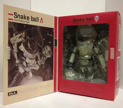Amazon.co.jp: マシーネンクリーガー スキンヘッド ガレージ