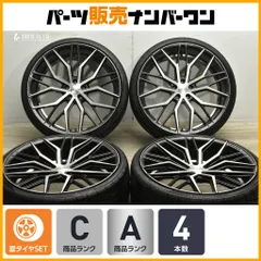 ROJAMホイール18インチ225.40.R18 PCD100 5穴 ROJAMホイール18インチ225.40.R18 PCD100 5穴 ROJAMホイール18