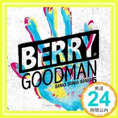 SING SING SING 5(通常盤) [CD] ベリーグッドマン、 ベリーグッドマン、 NAO; HiDEX_02