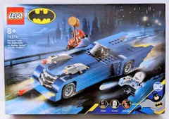 LEGO BATMAN Batman with the Batmobile vs Harley Quinn and Mr.Freeze 76274のサムネイル