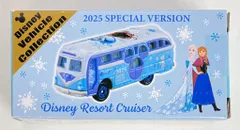 トミカ★ディズニーリ_ゾートクルーザー：2025年：4種 トミカ 【TDR限定】トミカ（TOMICA）アナと雪の女王2025