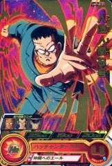 スーパードラゴンボールヒーローズ 人造人間8号 Amazon.co.jp: スーパードラゴンボールヒーローズ BM8-016 人造