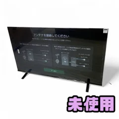 ⭐︎最終値下げ【新品未開封】REGZA 50V型 C350M 4K液晶テレビ 楽天市場】【在庫僅少】液晶テレビ TVS REGZA レグザ 50C350M