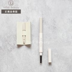 ポーラ　ディエム クルール カラーブレンドアイブローペンシル リフィル＆ホルダーセット　【セット】【クリックポスト（ポスト投函）】