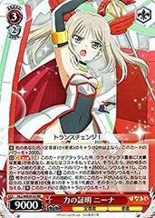 PSA 10 弥生 ラクエンロジック ひなろじ SP サイン 2025年最新】ひなろじ ヴァイスの人気アイテム - メルカリ