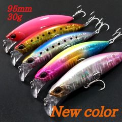 Newカラーバリエーション ヘビーシンキングミノー30g　5本セット　vrN
