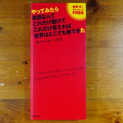 画集　塚越仁慈作品集　直筆サイン入り 画集 塚越仁慈作品集 直筆サイン入り - メルカリ