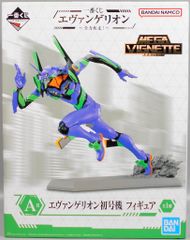 BANDAI SPIRITS 이치 반 쿠지 에반게리온 전력 질주! A상 에반게리온 초호기 MEGA VIGNETTE 피규어