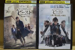DVD ザ・ホワイトハウス シーズン1～7 全77巻 ※ケース無し発送