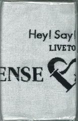 Hey!Say!JUMP 18年 SENSE or LOVE フェイスタオル