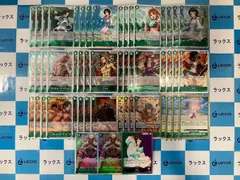 ワンピースカード　緑紫リム　デッキパーツセットのサムネイル