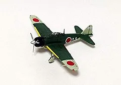 ハイテック⭐︎1/35 零戦 送信機付き 完成セット⭐︎未使用品‼︎ Amazon.co.jp: ハイテックマルチプレックスジャパン 1／35 4CH