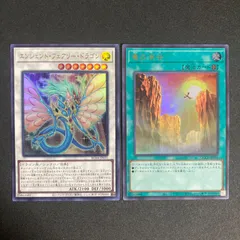 2025年最新】妖精 エンシェントの人気アイテム - メルカリ