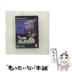 【中古】 実戦パチスロ必勝法! ALADDIN2エボリューション [PS2] / セガ