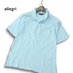 allegri アレグリ 春夏★ 半袖 鹿の子 ポロシャツ プルオーバー Sz.48 メンズ 水色のサムネイル