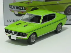 宅配】沖縄県那覇市のミニカー買取実績｜黒箱トミカ 「緊急指令