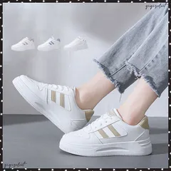 ローカットスニーカー 白 レディース韓国カジュアル フラットシューズ 歩きやすい おしゃれ PUレザースニーカー 通勤通学美脚シューズ レースアップ靴履きやすい厚底スニーカー配色 バイカラー靴 人気 ボリュームソール靴