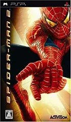 【中古】(非常に良い)SPIDER-MAN 2 - PSP