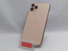 iPhone11 128GB ジャンク Yahoo!オークション -「iphone11 128gb ジャンク」の落札相場