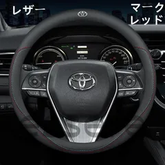 2025年最新】AE86 ステアリングの人気アイテム - メルカリ