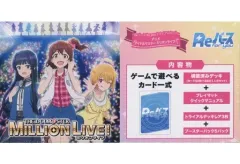 2026年最新】ミリオンライブ reバース snrの人気アイテム - メルカリ