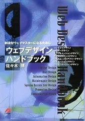 2024年最新】佐々木博の人気アイテム - メルカリ