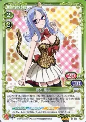 2026年最新】愛宕絹恵の人気アイテム - メルカリ