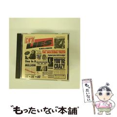 【中古】 G N’ R Lies [import] / Guns N’ Roses / Geffen Records