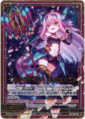 39▢ユナ R パラレル 4枚セット KM0428-1 ユニオンアリーナ - マスターズスクウェア通販2号店