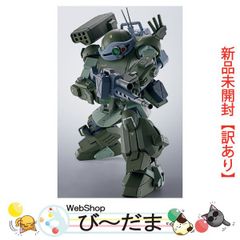 新品未開封 ねんどろいど 413 ゼルダの伝説 リンク 風のタクトver. ねんどろいど 413 ゼルダの伝説 リンク 風のタクトVer. ゲーム