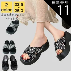 種類11:シルバー/24.5 ミュールサンダル レディース ヒール 厚底 疲れ ない 歩きやすい 夏 海 ビーチ プール リゾート コンフォート 軽量 旅行 大人 上品 美脚 シンプル カジュアル おしゃれ キレイめ かわいい フェミニン シルバー 20代 3