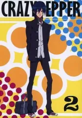 【中古】男性向一般同人誌 ≪オリジナル≫ CRAZY PEPPER 2 / 霙シロップ / ナノメガトン