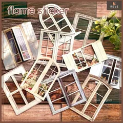 【選べる6種】コラージュ素材 パーツ クラフト アンティーク 扉 ジャンクジャーナル 紙もの 窓 詰め合わせ デザイン DIY 寄せ書き 写真 アルバム 装飾 シール 推し活 ノート 日記 色紙 結婚式 おすそ分け デコ ギフト ステッカー レトロ 809C3