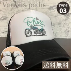 アメカジ ストカジ キャップ ビンテージ　バイカー　バイク レトロ　ロゴ　夏