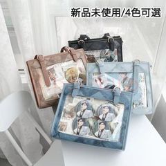 痛バッグ トート トートバッグ  ショルダーバッグ 魅せトート 痛バ 新品未使用 学園風 痛バッグ用トートバッグ