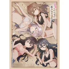 時々ボソッとロシア語でデレる隣のアーリャさん 水着ver アーリャ 有希 マーシャ 綾乃 ブシロード スリーブコレクション HG Vol.4520