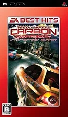 中古 ニード・フォー・スピード カーボン オウン・ザ・シティ EA