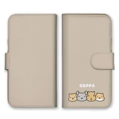 AQUOS sense4 SH-41A SH-M15 ケース 手帳型 アクオスセンス4 スマホケース 携帯ケース げっ歯類 チンチラ カピバラ ハムスター リス 小動物 アニマル シンプル 可愛い かわいい 韓国 カラー02