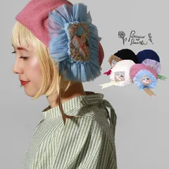 Barairo no Boushi (バライロノボウシ) ベレー帽 レディース 春夏 アンティークモチーフ コットンベレー バラ色の帽子 ベレー 帽子 綿 【TB】