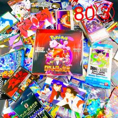 激レア【PSA8】月野うさぎ　1993年　セーラームーン　カードダス　アマダ 激レア【PSA8】月野うさぎ 1993年 セーラームーン カードダス