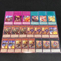 【遊戯王】PNo.18 スプリガンズ　デッキパーツ