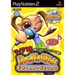 【中古】PS2 ドリームオーディション