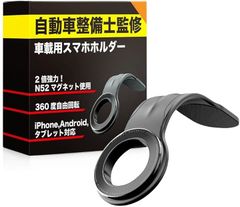 Item thumbnail for item c181b5f9-c6b9-4d0d-95db-44b2e420088b