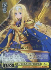 2025年最新】茅野愛衣 サインの人気アイテム - メルカリ